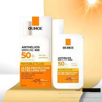 Protetor Solar Facial e Corporal FPS 50 - Creme Clareador com Ação Anti-Idade