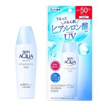 Protetor Solar Facial Skin Aqua Fps 50 - Moisture Milk 40g Protetor Solar Facial Skin Aqua Fps 50 - Moisture Milk 40g