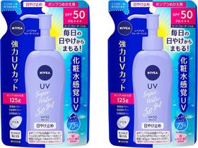 Protetor solar japonês SPF 50/PA+++ Super Water Gel Protetor solar 4,22 floz (125 g) Refil, pacote com 2