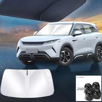 Protetor Solar Para Para-brisa Do Carro BYD Atto 2 Yuan UP, Bloqueador De Raios UV, Visor De Janela Protetor Solar Para Para-brisa Do Carro BYD Atto 2 Yuan UP, Bloqueador De Raios UV, Visor De Janela