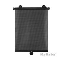 Protetor Solar Retratil Kababy Preto