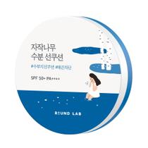 Protetor solar ROUND LAB Suco de bétula hidratante 15mL SPF 50+