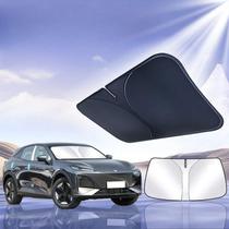 Protetor Solar Universal Dobrável Para Para-brisa De Carro, Bloqueador De Raios UV, Cobertura De Protetor Solar Universal Dobrável Para Para-brisa De Carro, Bloqueador De Raios UV, Cobertura De