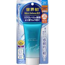 Protetor Solar UV Aqua Rich Watery Essence SPF50