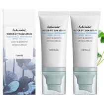Protetor solar XBGEZK Centella Water-Fit Sun Serum SPF50 2 unidades Protetor solar XBGEZK Centella Water-Fit Sun Serum SPF50 2 unidades