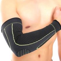 Protetor Tensor Proteção Braço Manguito Cotoveleira elástica