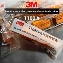 Protetores Auriculares Anti-Ruído 3M Redução De Ruído Industrial Protetor Auditivo Isolante