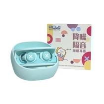 Protetores Auriculares Para Dormitório Estudantil Com Redução De Ruído, Super Isolamento Sonoro,