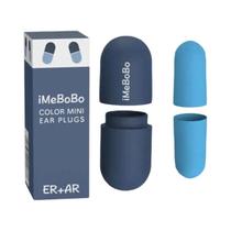 Protetores Auriculares Unissex À Prova De Som, Protetores De Sono, Aquecedores De Orelha Para Esqui