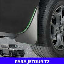 Protetores De Lama Dianteiros E Traseiros Chery Jetour T2 2023-2025, Acessórios Para Carro, 4 Peças Protetores De Lama Dianteiros E Traseiros Chery Jetour T2 2023-2025, Acessórios Para Carro, 4 Peças