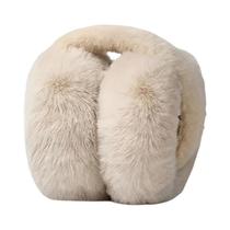 Protetores De Orelha Femininos Dobráveis E Ajustáveis Para Inverno, Cobertura De Orelha Da Moda, Protetores De Orelha Femininos Dobráveis E Ajustáveis Para Inverno, Cobertura De Orelha Da Moda,