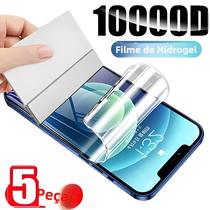 Protetores De Tela De Filme Hidrogel Para Xiaomi Redmi Note 15 14 13 12 11 10 pro 9 14C Poco M7 M6