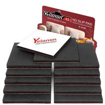 Protetores para Móveis Yelanon 12 un. 10 cm Antiderrapantes com Base de Borracha Protetores para Móveis Yelanon 12 un. 10 cm Antiderrapantes com Base de Borracha