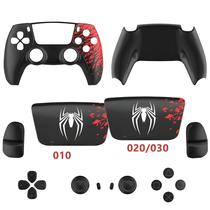 Ps5 Controlador Escudo Caso De Substituição Touchpad Gamepad Capa Frente Placas Traseiras Alça Para