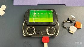 PSP ir para Type-C Converter, Game Console, carregamento Acessórios