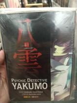 Psychic Detective Yakumo N 4 - Panini