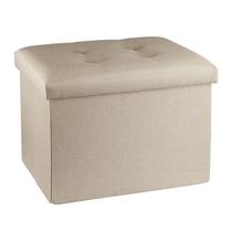 Pufe de armazenamento ALASDO Small com armazenamento 43x33x33cm Bege Pufe de armazenamento ALASDO Small com armazenamento 43x33x33cm Bege