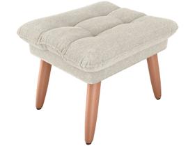 Puff Banqueta Decorativo Nantes Bege Matrix
