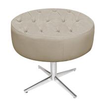 Puff Banqueta Nanda Base Giratória de Metal Corano Bege - DAMAFFÊ MÓVEIS