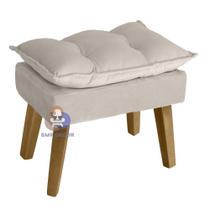 Puff Banqueta Opala Suede Bege Puff Banqueta Opala Suede Bege