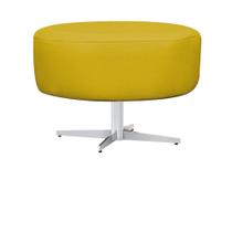 Puff Banqueta Sofia Base Giratória de Metal Suede Amarelo - DAMAFFÊ MÓVEIS