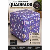Puff Banquinho Quadrado Unicórnio Reforçado Decorativo Sala Quarto Escritório Puff Banquinho Quadrado Unicórnio Reforçado Decorativo Sala Quarto Escritório