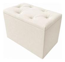 Puff Bau Organizador Porta Objetos Branco Suede