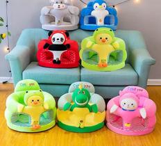 Puff Com Enchimento Caderinha para Bebe ate 2 anos