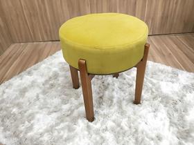 Puff Decorativo Amarelo 331 Mona Puff Decorativo Amarelo 331 Mona
