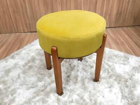 Puff Decorativo Amarelo 331 Mona Puff Decorativo Amarelo 331 Mona