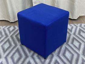 Puff Decorativo Azul 110 Alpoim Puff Decorativo Azul 110 Alpoim