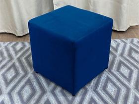 Puff Decorativo Azul 410 Alpoim Puff Decorativo Azul 410 Alpoim
