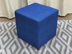 Puff Decorativo Azul 810 Alpoim Puff Decorativo Azul 810 Alpoim