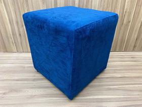 Puff Decorativo Azul 910 Alpoim Puff Decorativo Azul 910 Alpoim