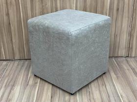 Puff Decorativo Bege 607 Alpoim Puff Decorativo Bege 607 Alpoim