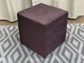 Puff Decorativo Cobre 903 Alpoim