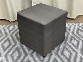Puff Decorativo Marrom 609 Alpoim