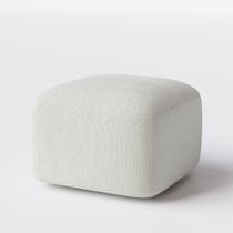 Puff Gana com Base Giratória em Bouclé Nuvem Bege - Home Mobily