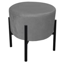 Puff Iron Suede Grafite Base Palito Drossi Puff Iron Suede Grafite Base Palito Drossi