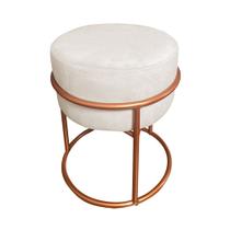 Puff Luma Suede Bege Claro com Base de Aço Cobre