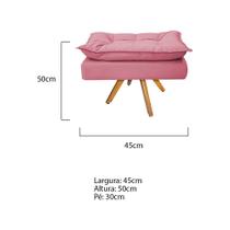 Puff Opala Base Giratória de Madeira Sala Decor Quarto Recepção Suede Rosa Bebê Puff Opala Base Giratória de Madeira Sala Decor Quarto Recepção Suede Rosa Bebê