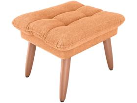 Puff Retangular Mostarda Nantes Matrix