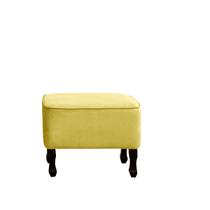 Puff Teles Decorativo Sala De Estar Suede Amarelo