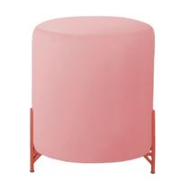 Puff Thor Pé de Ferro - Base Bronze - 52cm X 43cm