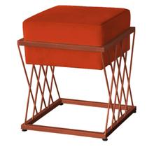 Puff Troia Base Bronze - 49cm X 40cm