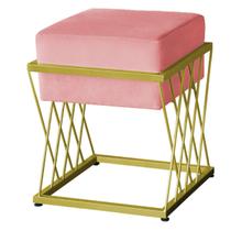 Puff Troia Base Dourada - 49cm X 40