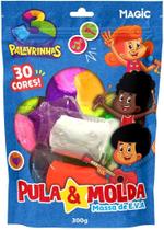 Pula & Molda - Massa de E.V.A - 30 Cores - 3 Palavrinhas