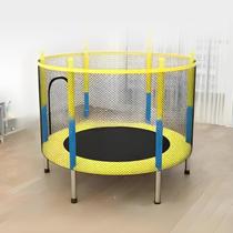 Pula Pula Infantil Kidino Cama Elástica Infantil Trampolim Pulapula Seguro Para Crianças Pula Pula Infantil Kidino Cama Elástica Infantil Trampolim Pulapula Seguro Para Crianças