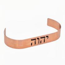Pulseira Ajustável de Cobre Nome Místico de Jesus Pulseira Ajustável de Cobre Nome Místico de Jesus