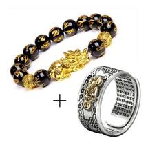 Pulseira + Anel Riqueza Feng Shui Pixiu Amuleto Prosperidade Pulseira + Anel Riqueza Feng Shui Pixiu Amuleto Prosperidade